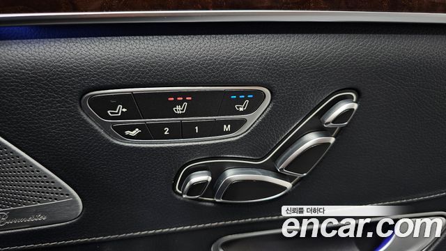 Mercedes-Benz S-Class S560L 4MATIC