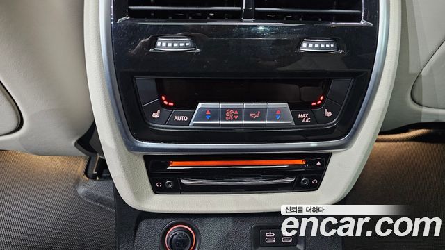 BMW X7 M50i 6STR