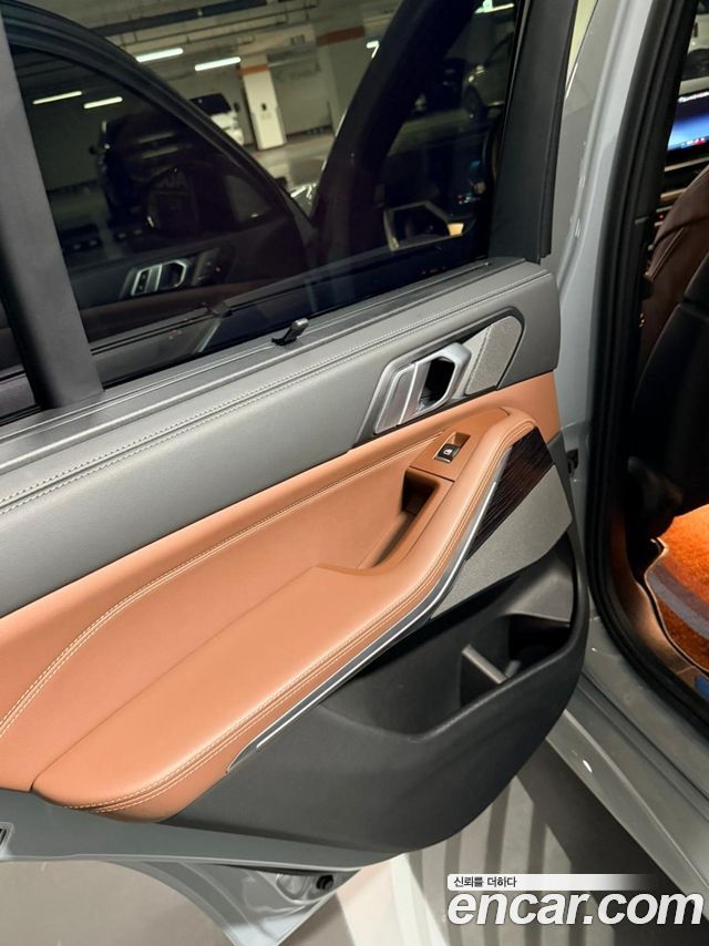 BMW X5 xDrive 40i M Sport