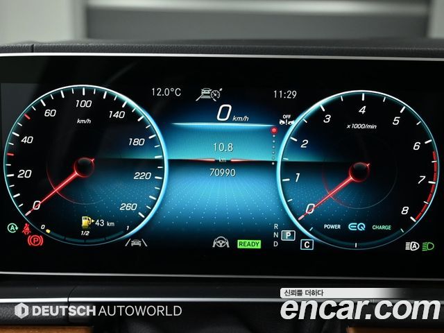 Mercedes-Benz GLE-Class GLE450 4MATIC