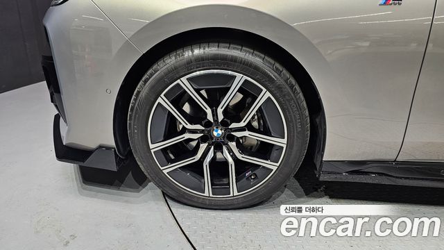 BMW 7-Series 740d xDrive M Sport