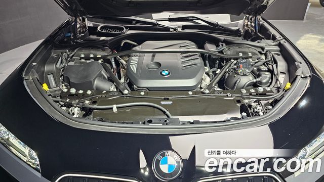 BMW 7-Series 740d xDrive M Sport