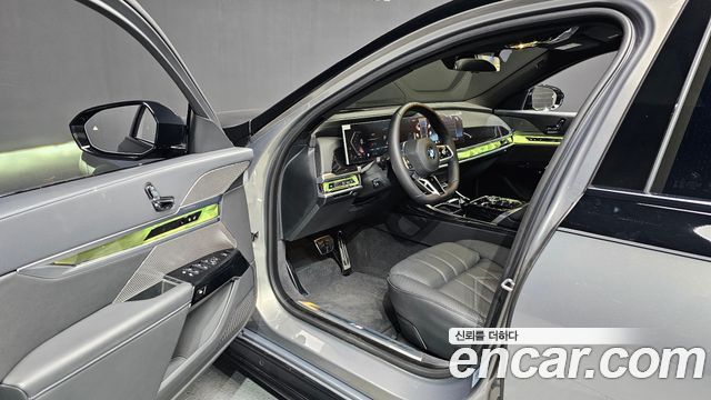 BMW 7-Series 740d xDrive M Sport