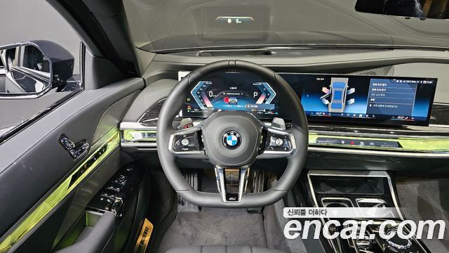 BMW 7-Series 740d xDrive M Sport