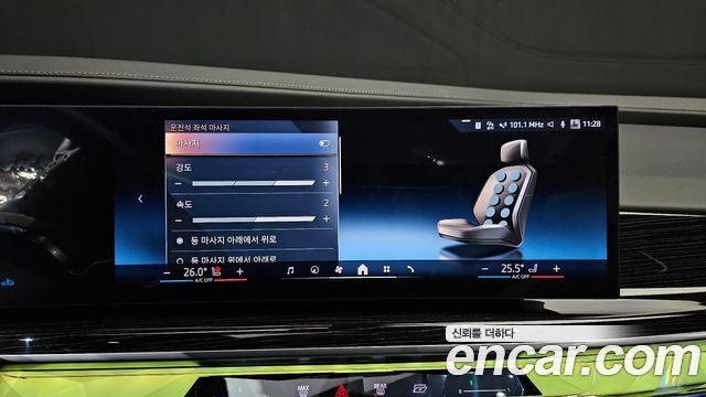 BMW 7-Series 740d xDrive M Sport