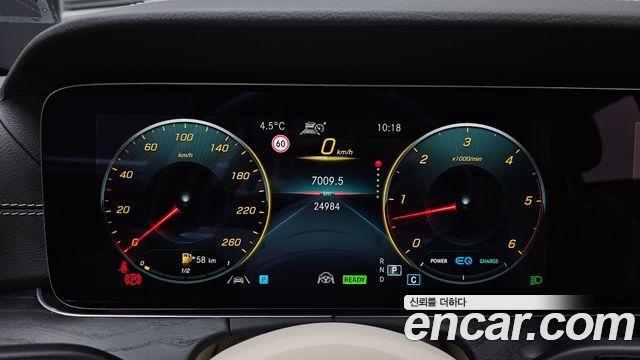 Mercedes-Benz CLS-Class CLS300d 4MATIC