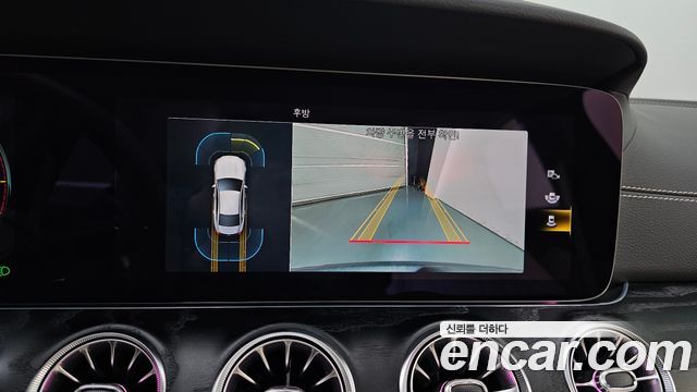Mercedes-Benz CLS-Class CLS300d 4MATIC