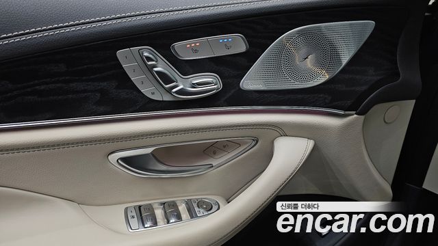 Mercedes-Benz CLS-Class CLS300d 4MATIC
