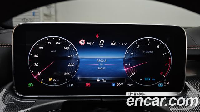 Mercedes-Benz C-Class C300 AMG Line