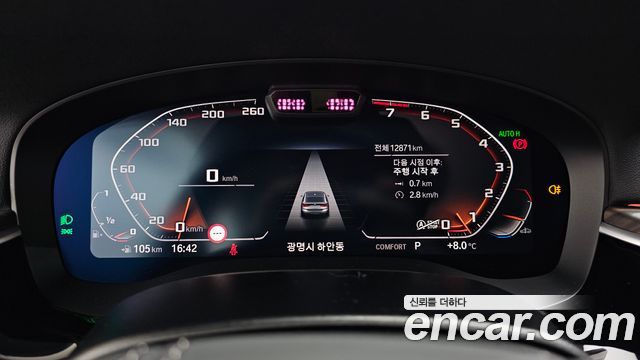 BMW Gran Turismo 630i xDrive Luxury