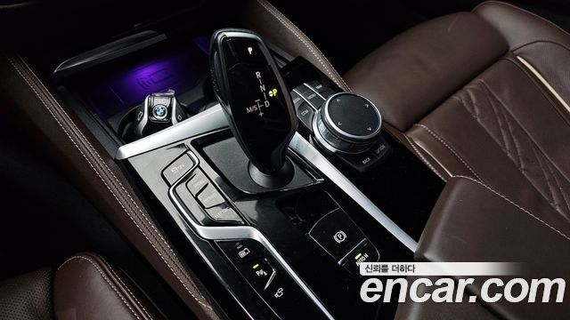 BMW 5-Series 530e M Sport