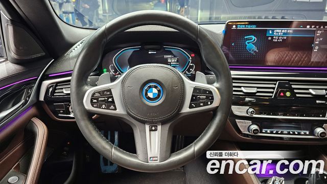 BMW 5-Series 530e M Sport