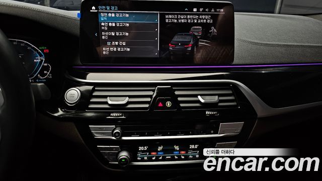 BMW 5-Series 530e M Sport