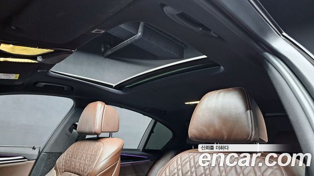 BMW 5-Series 530e M Sport