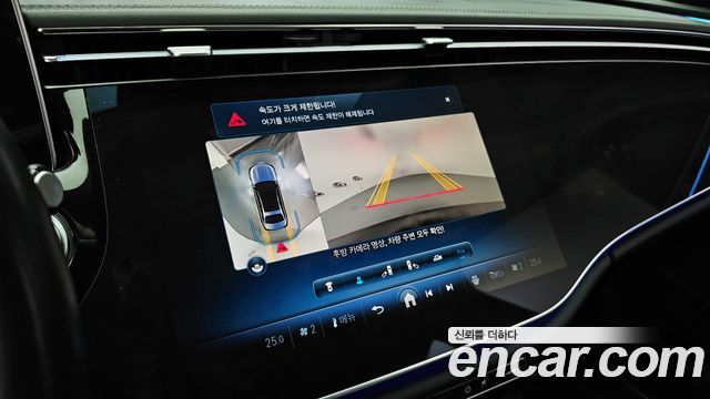 Mercedes-Benz E-Class E450 4MATIC Exclusive