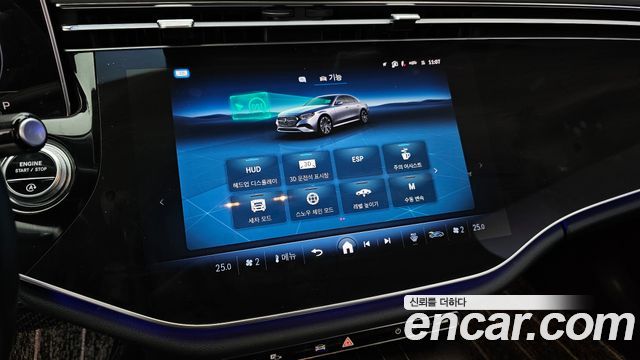Mercedes-Benz E-Class E450 4MATIC Exclusive