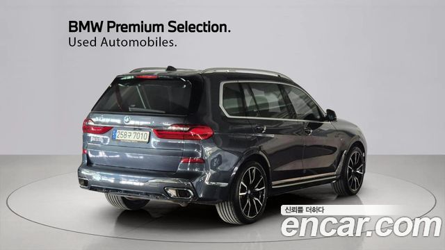 BMW X7 xDrive 40i M Sport 6STR