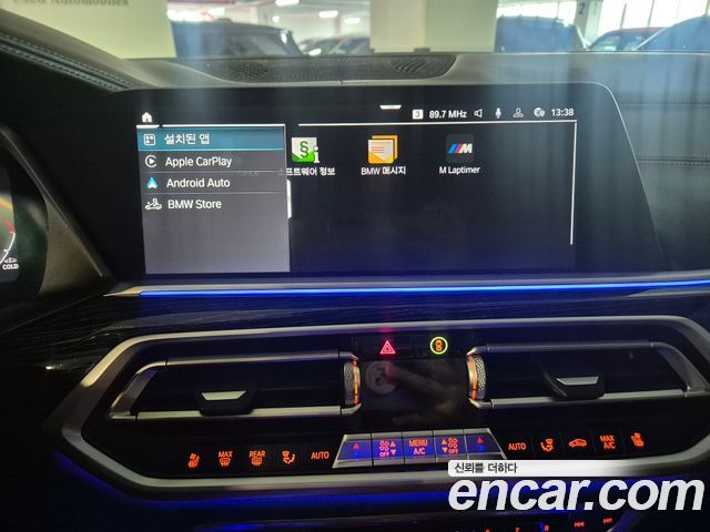 BMW X7 xDrive 40i M Sport 6STR