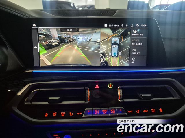 BMW X7 xDrive 40i M Sport 6STR