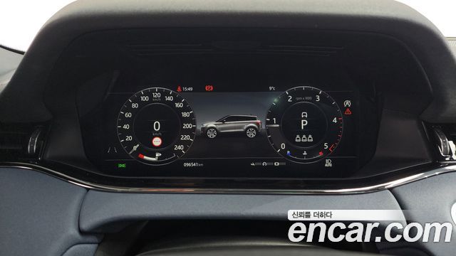Land Rover Range Rover Evoque D180 R-Dynamic SE