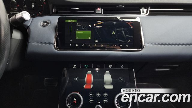 Land Rover Range Rover Evoque D180 R-Dynamic SE