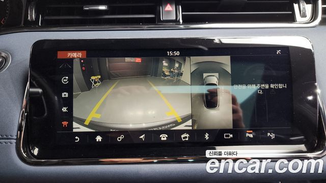 Land Rover Range Rover Evoque D180 R-Dynamic SE