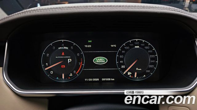 Land Rover Range Rover 5.0 SC Vogue SE
