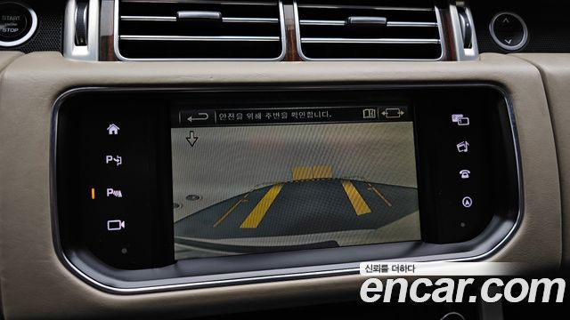 Land Rover Range Rover 5.0 SC Vogue SE