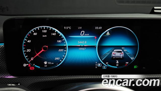Mercedes-Benz A-Class A250 4MATIC Sedan