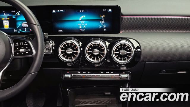 Mercedes-Benz A-Class A250 4MATIC Sedan
