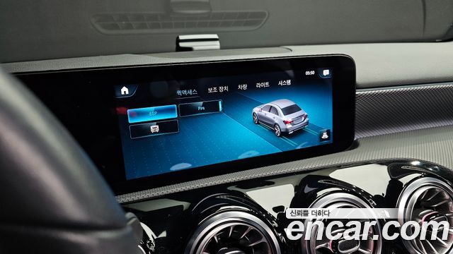 Mercedes-Benz A-Class A250 4MATIC Sedan