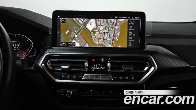 BMW X4 xDrive20i M Sport