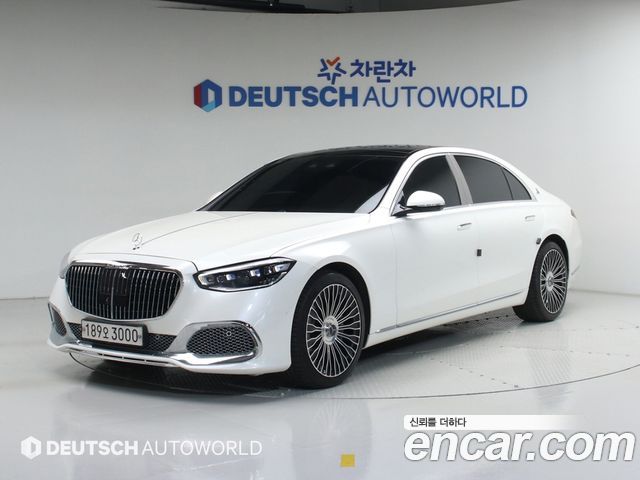 Mercedes-Benz S-Class S450L 4MATIC