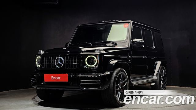 Mercedes-Benz G-Class AMG G63 Edition