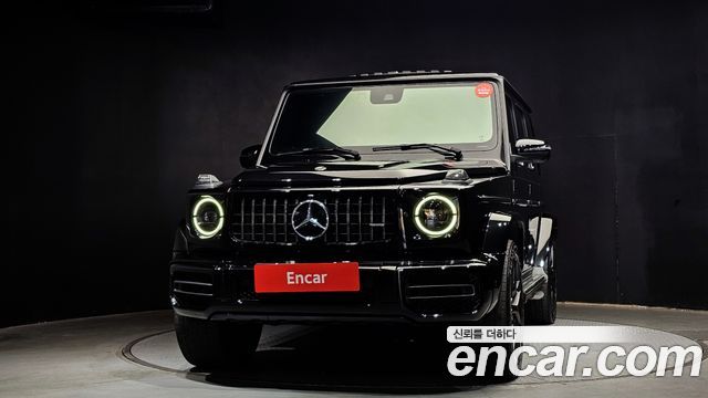 Mercedes-Benz G-Class AMG G63 Edition