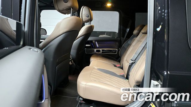 Mercedes-Benz G-Class AMG G63 Edition