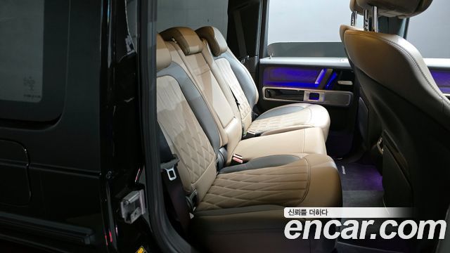 Mercedes-Benz G-Class AMG G63 Edition