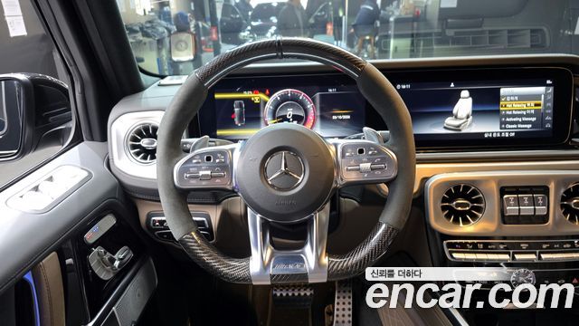 Mercedes-Benz G-Class AMG G63 Edition