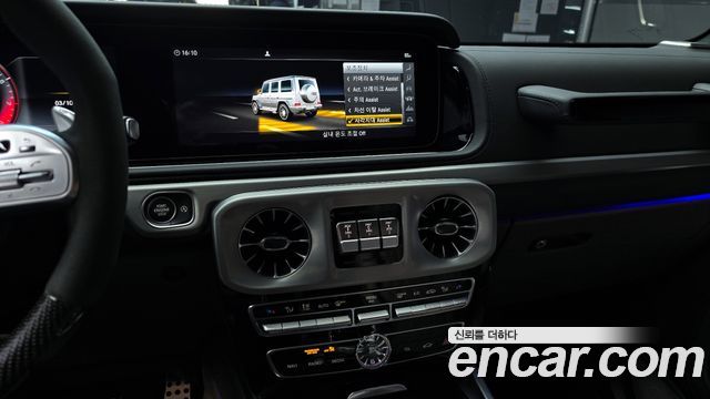 Mercedes-Benz G-Class AMG G63 Edition