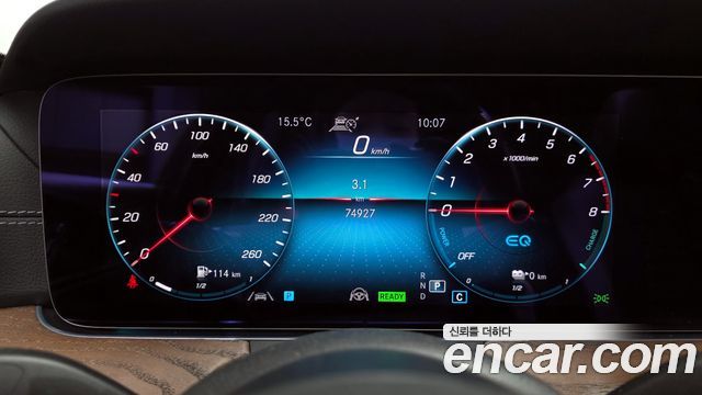 Mercedes-Benz E-Class E300e 4MATIC Exclusive