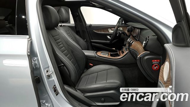 Mercedes-Benz E-Class E300e 4MATIC Exclusive