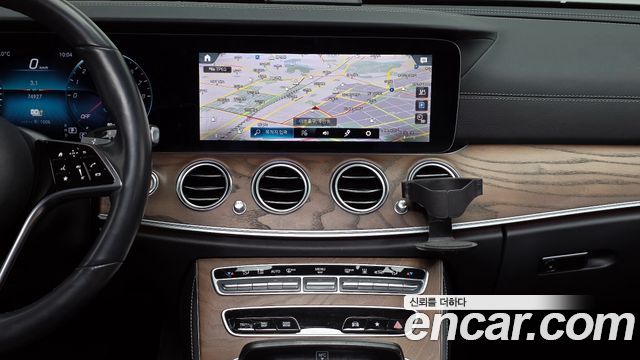 Mercedes-Benz E-Class E300e 4MATIC Exclusive