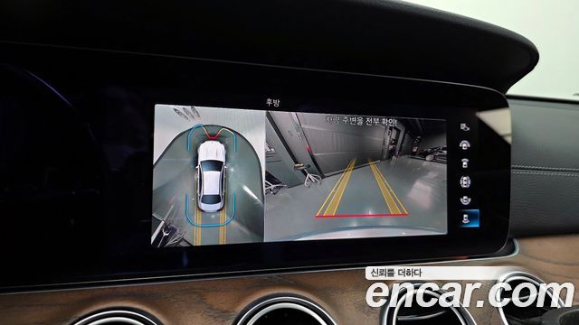 Mercedes-Benz E-Class E300e 4MATIC Exclusive