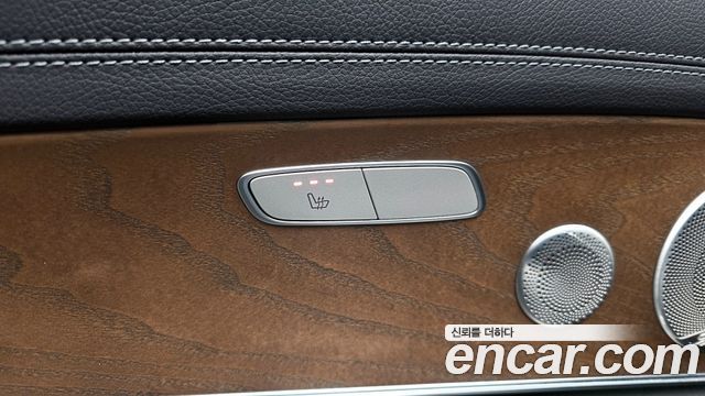 Mercedes-Benz E-Class E300e 4MATIC Exclusive