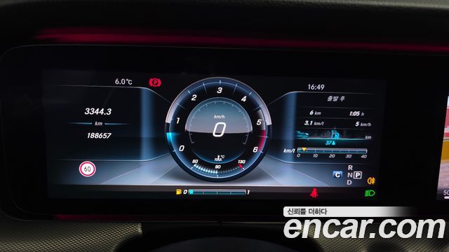 Mercedes-Benz E-Class E350d