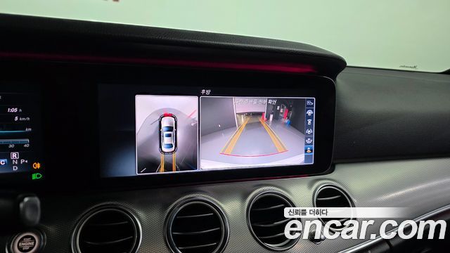 Mercedes-Benz E-Class E350d