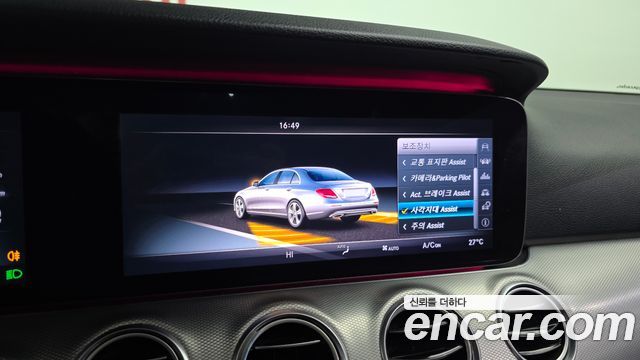 Mercedes-Benz E-Class E350d