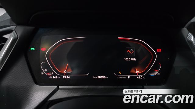 BMW 1-Series 120i Sports