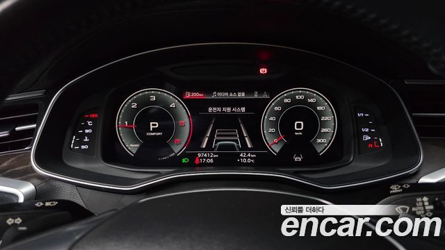 Audi A6 (C8) 40 TDI Quattro Premium