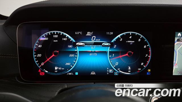 Mercedes-Benz E-Class E250 AMG Line